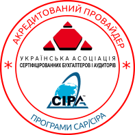 logo provaider 200